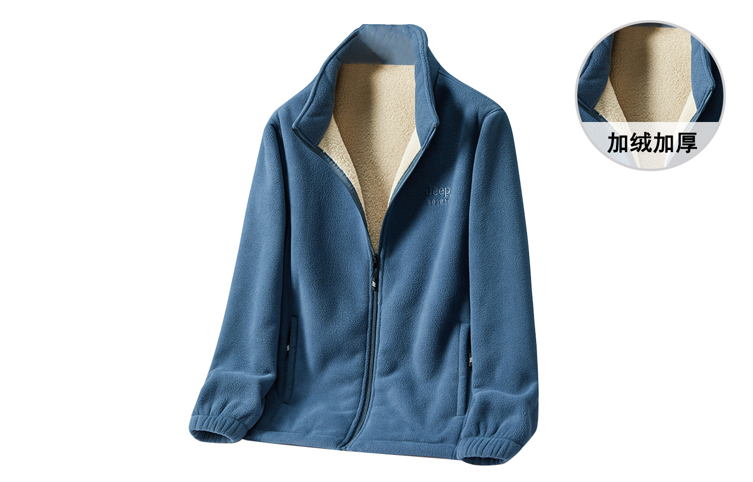 JEEP SPIRIT Вельветовая куртка унисекс, Hu Blue
JEEP SPIRIT Вельветовая куртка унисекс, Hu Blue