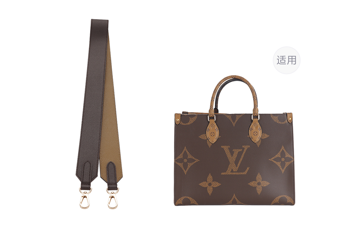 Lan Bao Fan Вставка для сумки из кашемира унисекс разноцветная
Lan Bao Fan Вставка для сумки из кашемира унисекс разноцветная