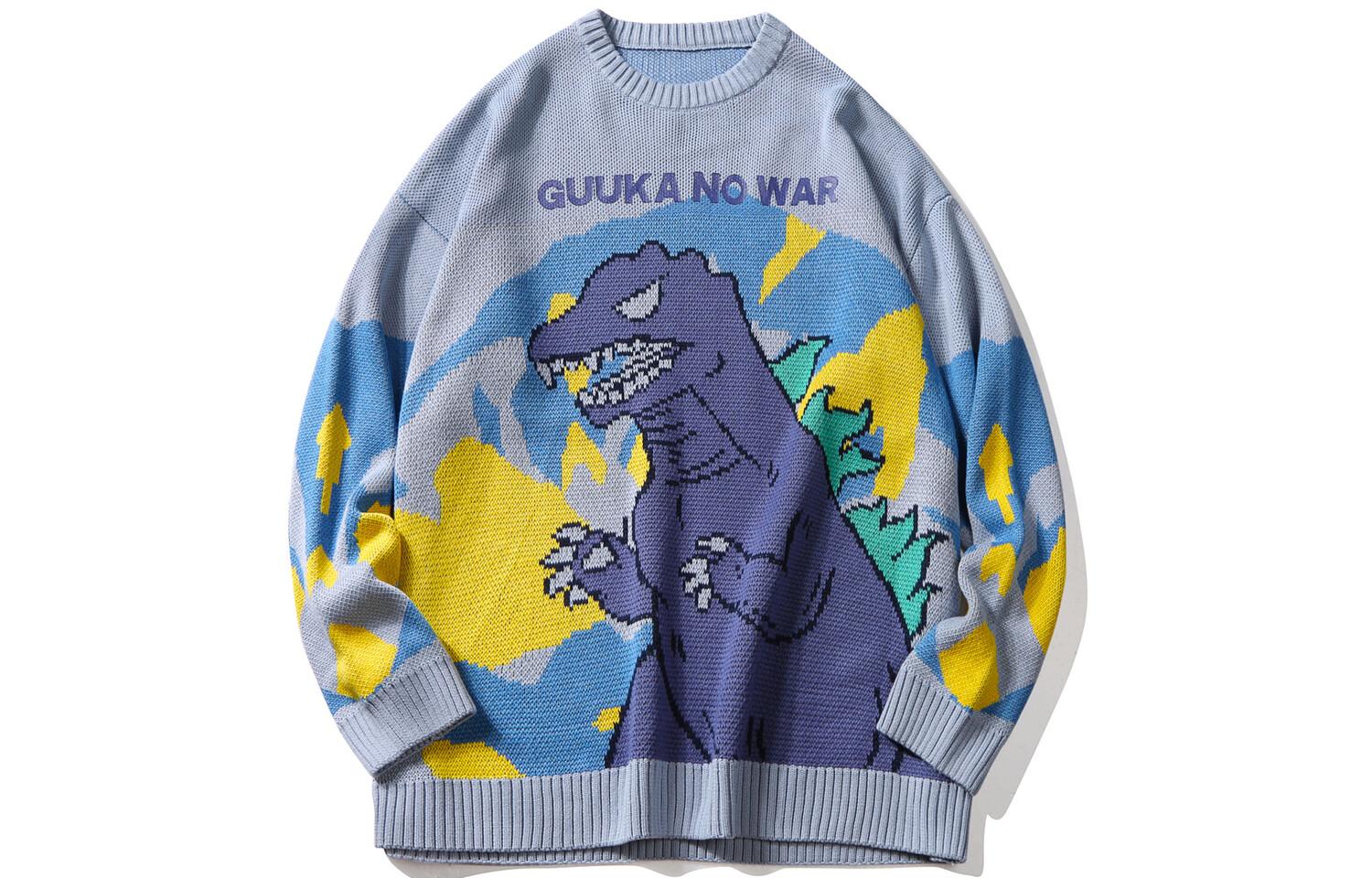 Свитер унисекс Guuka, Светло-синий
Свитер унисекс Guuka, Светло-синий