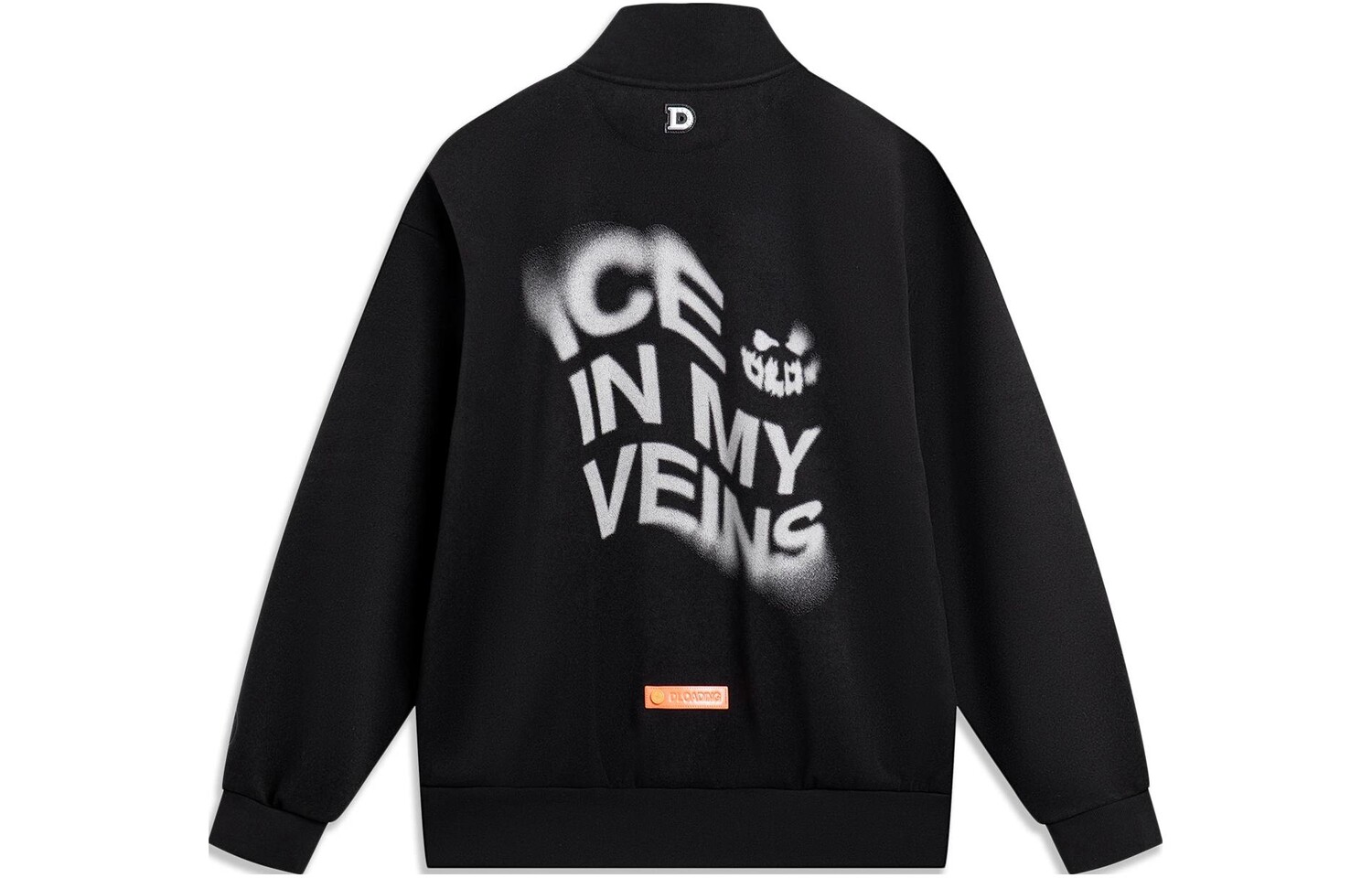 Куртка Wade Collection мужская черная Lining, черный
Куртка Wade Collection мужская черная Lining, черный