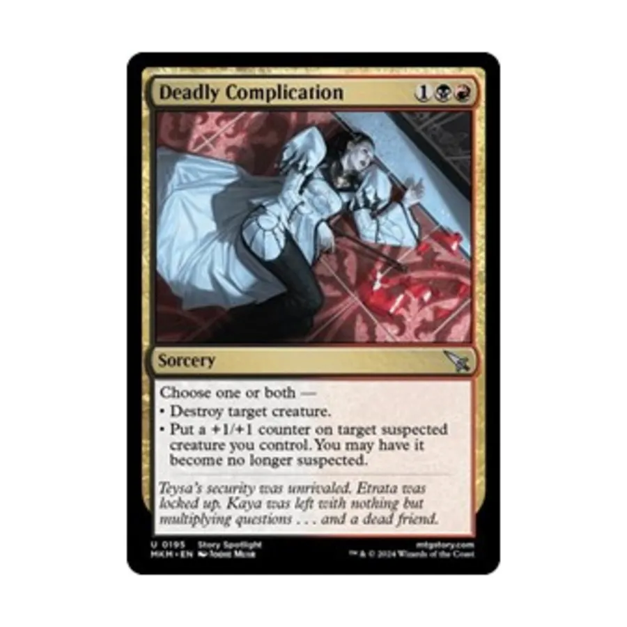 CCG Смертельное осложнение (U), MTG - Murders at Karlov Manor
CCG Смертельное осложнение (U), MTG - Murders at Karlov Manor