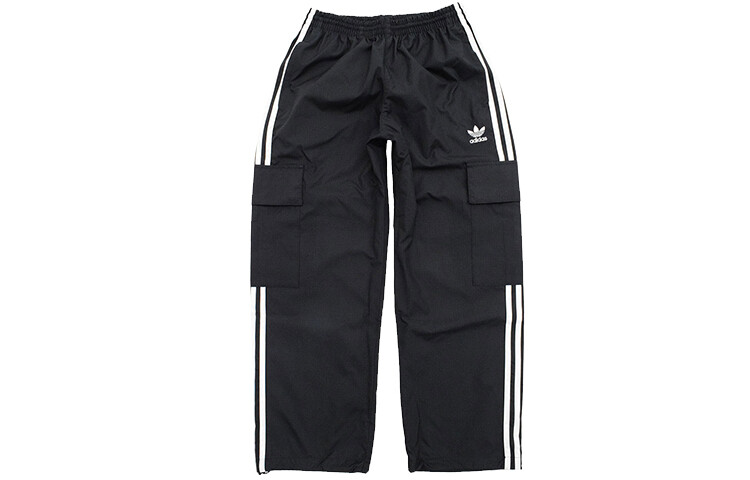 Брюки-карго с тремя полосками, мужские, черные Adidas Originals, черный
Брюки-карго с тремя полосками, мужские, черные Adidas Originals, черный