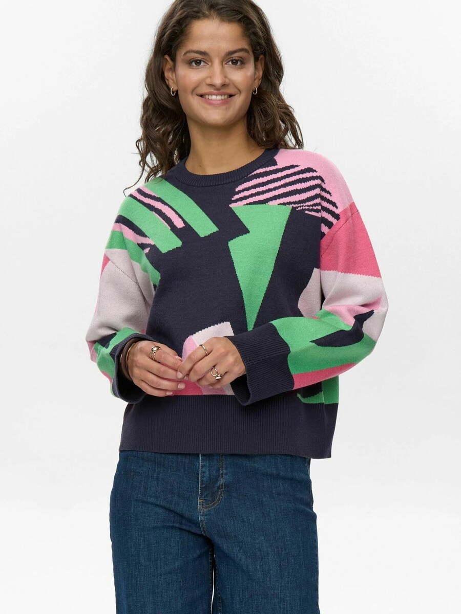 Свитер NÜMPH, Mixed Colors
Свитер NÜMPH, Mixed Colors