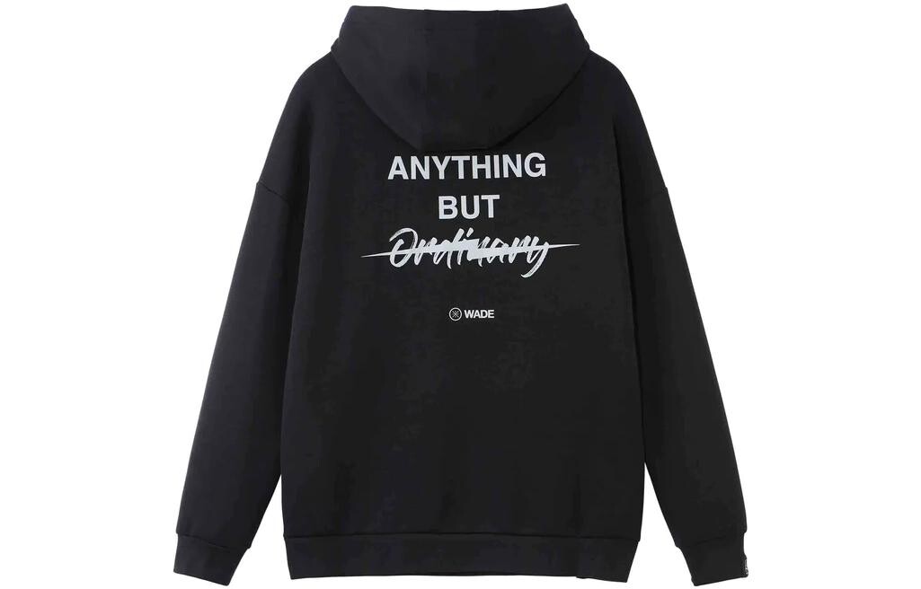 Спортивная баскетбольная коллекция толстовка мужская черная Lining, черный 
Спортивная баскетбольная коллекция толстовка мужская черная Lining, черный