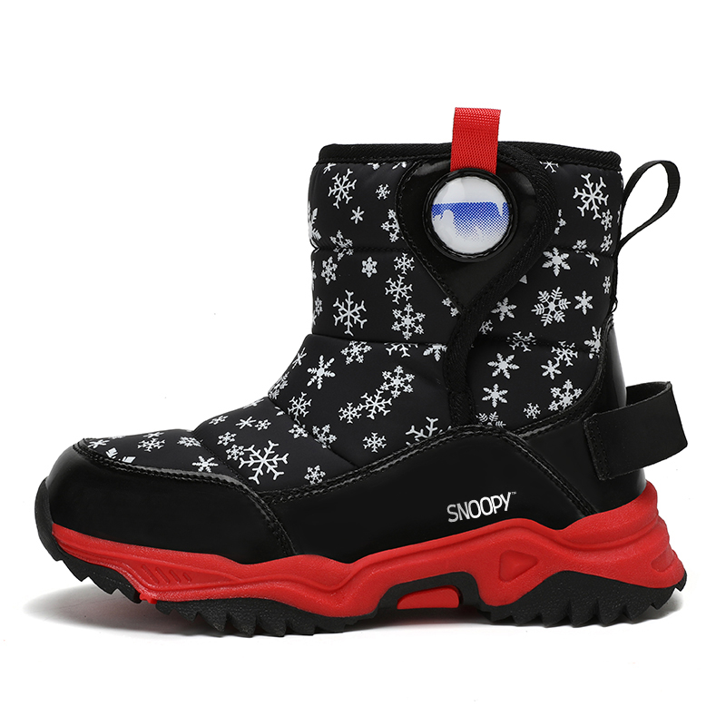 Детские утепленные ботинки Kids SNOOPY, черный/красный
Детские утепленные ботинки Kids SNOOPY, черный/красный