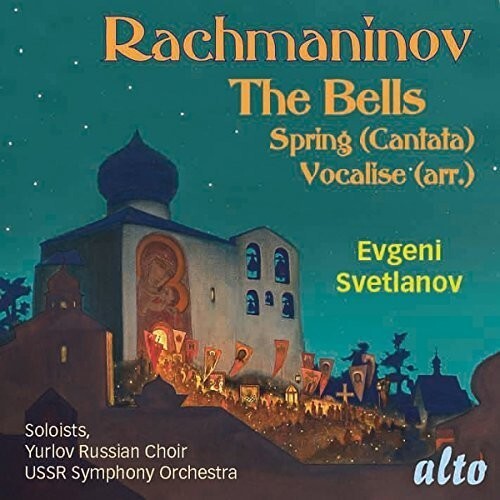 CD диск Rachmaninoff / Ussr Symphony Orchestra: RACHMANINOFF: Cantatas: The Bells Op. 35, Spring Op. 20, Vocalise Op.34
CD диск Rachmaninoff / Ussr Symphony Orchestra: RACHMANINOFF: Cantatas: The Bells Op. 35, Spring Op. 20, Vocalise Op.34