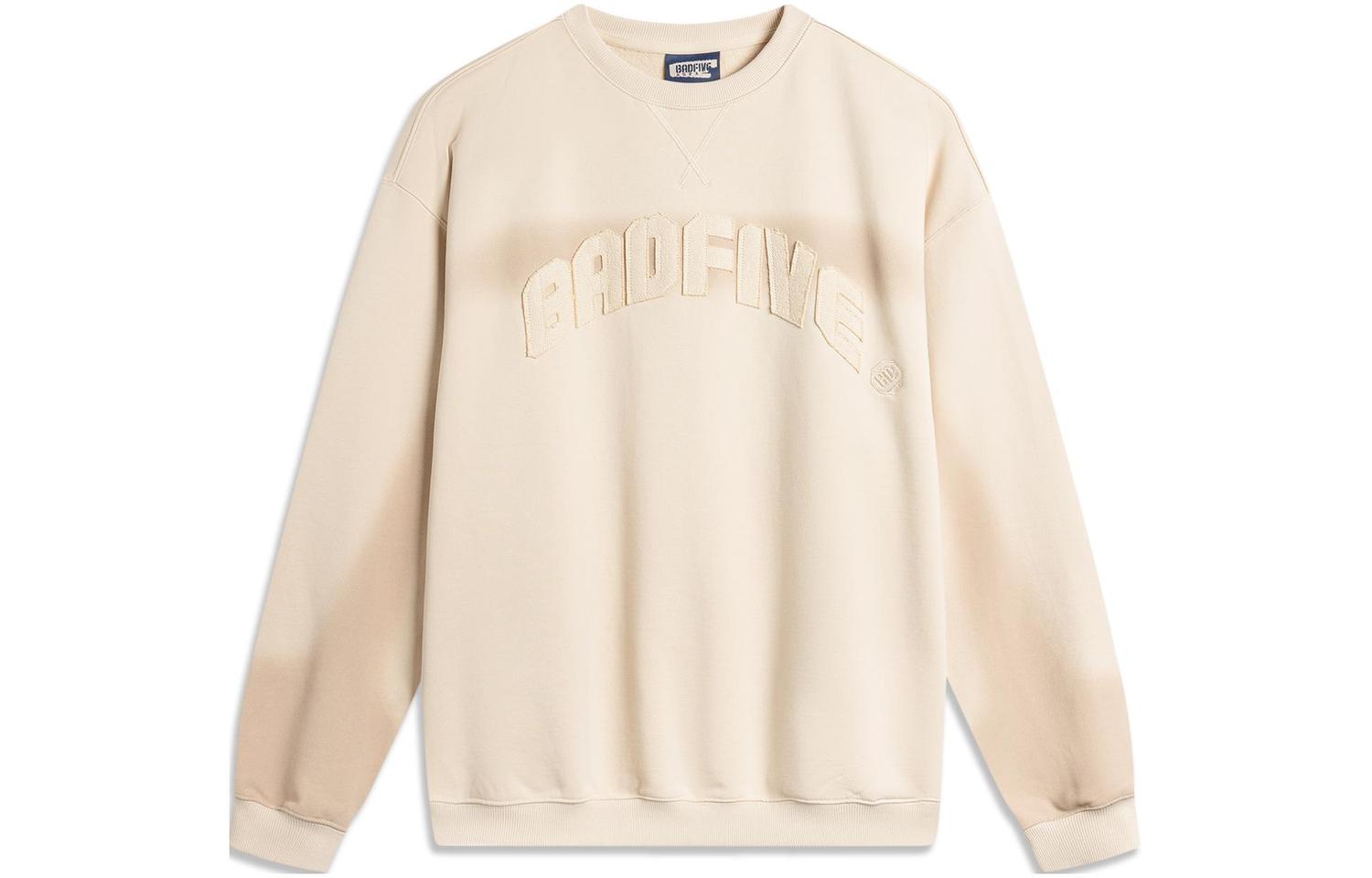 Лининг Badfive Свитер мужской пыльный хаки
Лининг Badfive Свитер мужской пыльный хаки