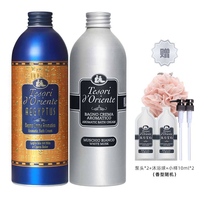 Многофункциональный гель для душа премиум-класса с ароматом, ароматизированный, 500мл*2 Tesori D'Oriente
Многофункциональный гель для душа премиум-класса с ароматом, ароматизированный, 500мл*2 Tesori D'Oriente