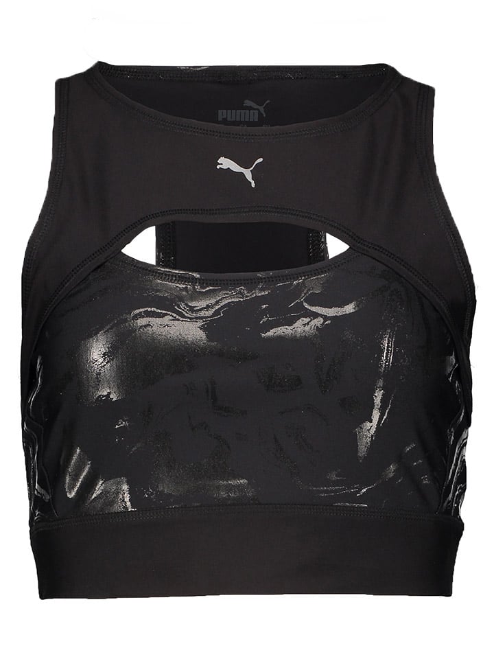 Спортивный бюстгальтер Puma, черный
Спортивный бюстгальтер Puma, черный