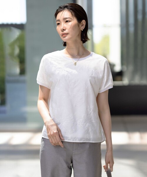 Топ прозрачный вышитый J.PRESS Ladies, цвет слоновая кость
Топ прозрачный вышитый J.PRESS Ladies, цвет слоновая кость