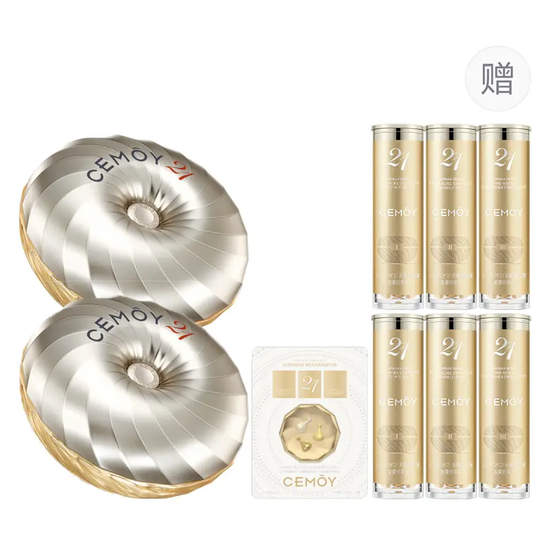 Капсула сыворотки против морщин на 21 день успокаивающая, подтягивающая, увлажняющая Cemoy
Капсула сыворотки против морщин на 21 день успокаивающая, подтягивающая, увлажняющая Cemoy