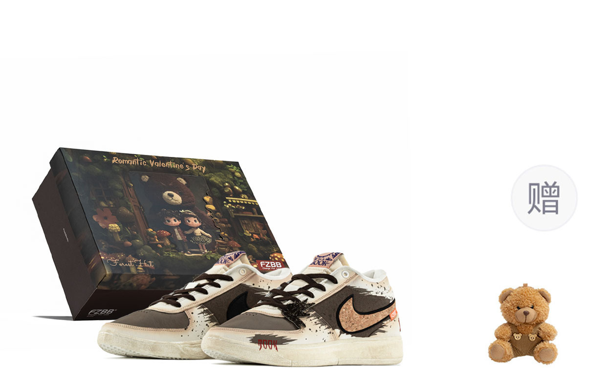 Nike Кроссовки баскетбольные mid top мужские jungle law устойчивые к истиранию brown
Nike Кроссовки баскетбольные mid top мужские jungle law устойчивые к истиранию brown
