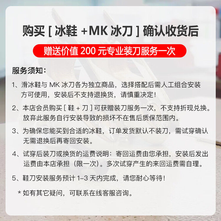 EDEA Коньки для фигурного катания Official Concerto Five-Star, черные, с лезвиями MK Professional Intermediate, размер 40.5
EDEA Коньки для фигурного катания Official Concerto Five-Star, черные, с лезвиями MK Professional Intermediate, размер 40.5