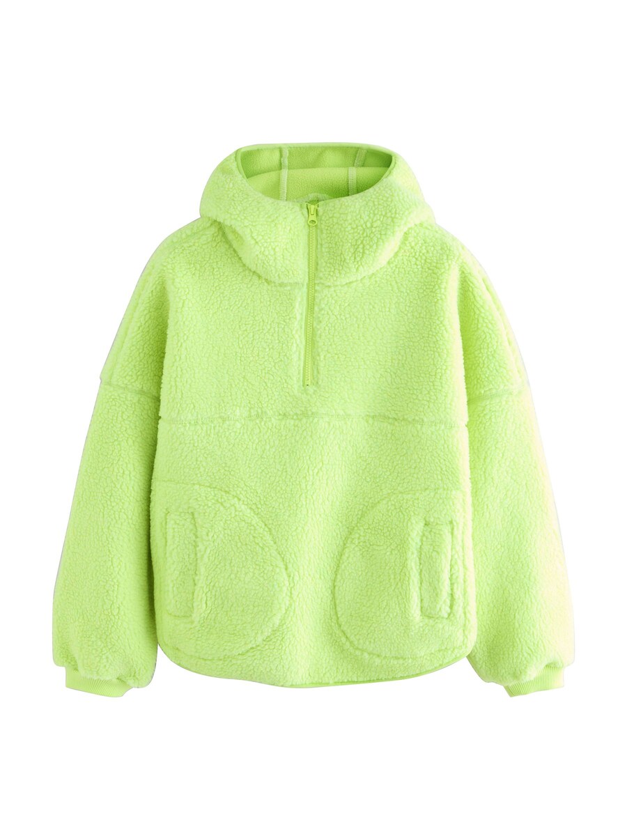 Куртка межсезонная Next Active Borg, Lime
Куртка межсезонная Next Active Borg, Lime