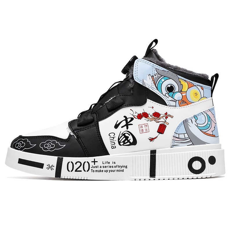 Детские скейтерские кроссовки для подростков YUZHAOLIN, белый/черный
Детские скейтерские кроссовки для подростков YUZHAOLIN, белый/черный