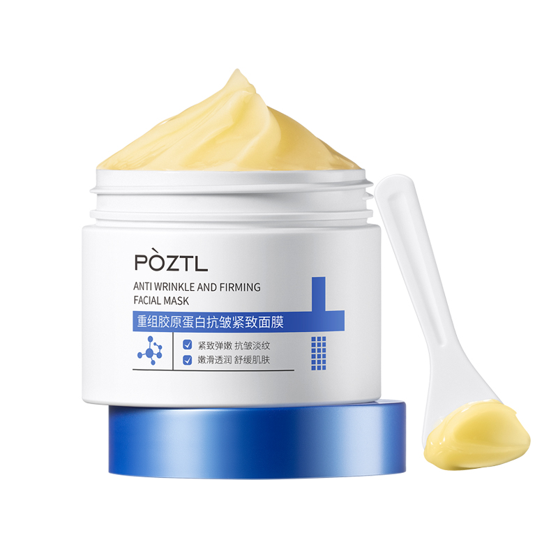 Рекомбинантная коллагеновая яичная маска для лица против морщин и для упругости Poetida
Рекомбинантная коллагеновая яичная маска для лица против морщин и для упругости Poetida