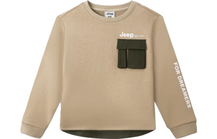 Детская толстовка Jeep, светло-бежевая 
Детская толстовка Jeep, светло-бежевая