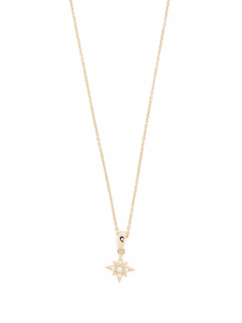 Подвеска из желтого золота с бриллиантом Mizuki, золотой
Подвеска из желтого золота с бриллиантом Mizuki, золотой