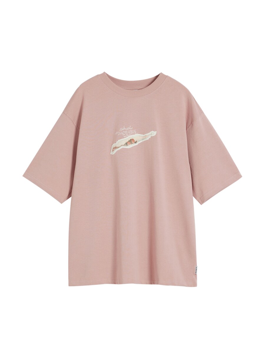 Рубашка Desigual, красный
Рубашка Desigual, красный