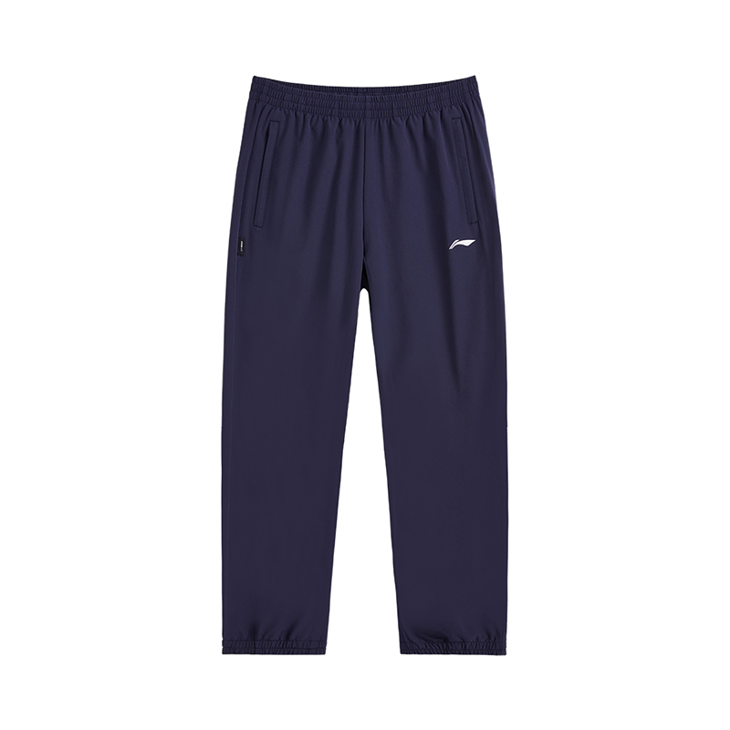 LINING Вязаные спортивные штаны Unisex Sailor Blue
LINING Вязаные спортивные штаны Unisex Sailor Blue