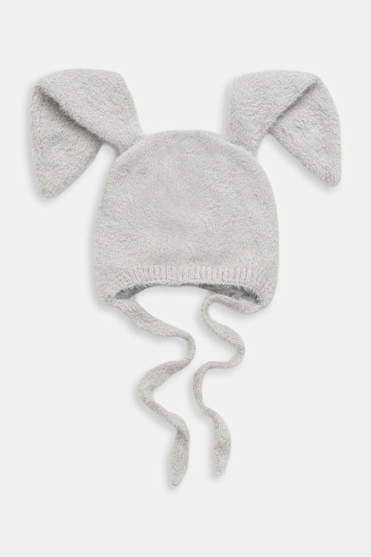 Детская шапка FILORGA Jamiks, серый
Детская шапка FILORGA Jamiks, серый