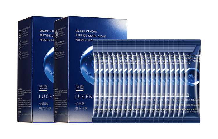 Ночной крем-маска для лица с коллагеновыми пептидами Snake Venom, 4г*20 саше/коробка LUCENBASE
Ночной крем-маска для лица с коллагеновыми пептидами Snake Venom, 4г*20 саше/коробка LUCENBASE