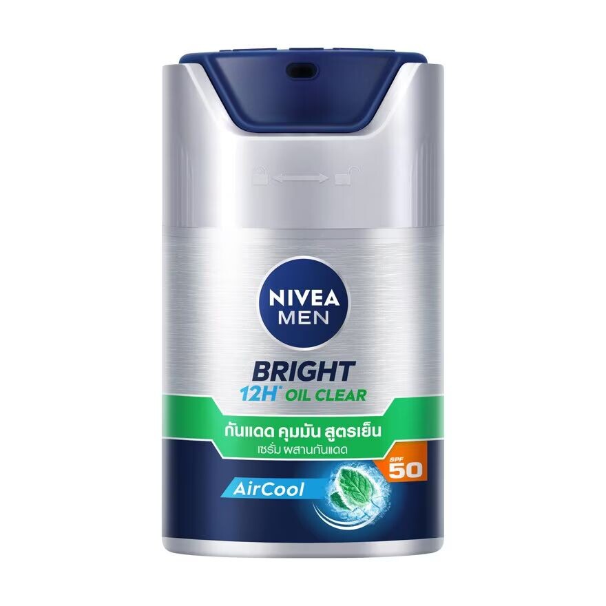 Nivea Мужская прозрачная сыворотка для лица Bright Oil SPF50 45 мл. เซรั่มกันแดด คุมมัน ผิวมัน, Green
Nivea Мужская прозрачная сыворотка для лица Bright Oil SPF50 45 мл. เซรั่มกันแดด คุมมัน ผิวมัน, Green