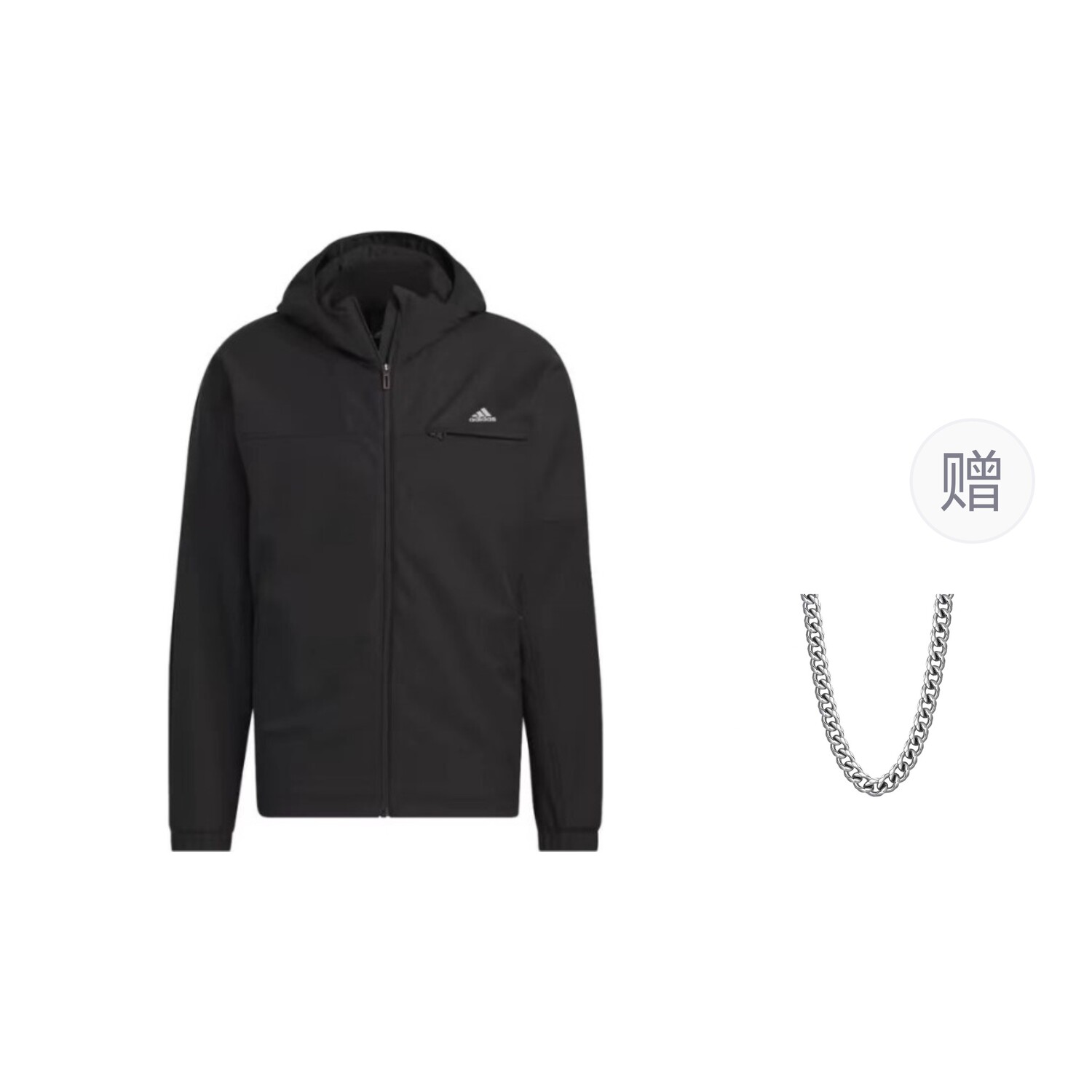 Куртка серии Wuji мужская черный Adidas
Куртка серии Wuji мужская черный Adidas