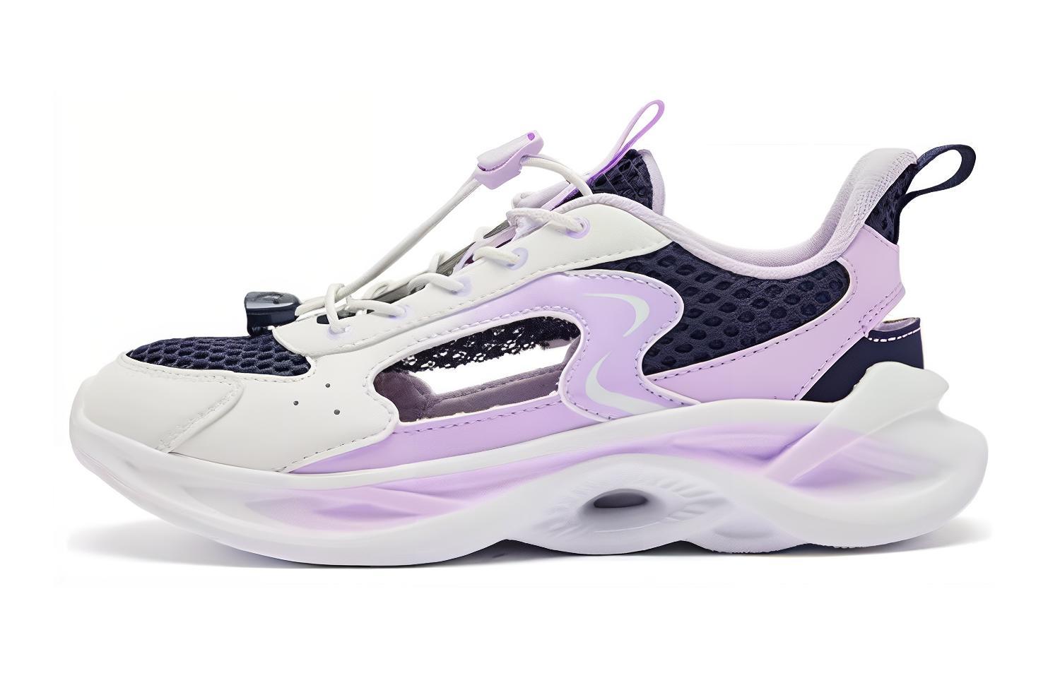 Низкие кроссовки для детей и подростков с амортизацией и износостойкостью QIAODAN, синий/фиолетовый
Низкие кроссовки для детей и подростков с амортизацией и износостойкостью QIAODAN, синий/фиолетовый