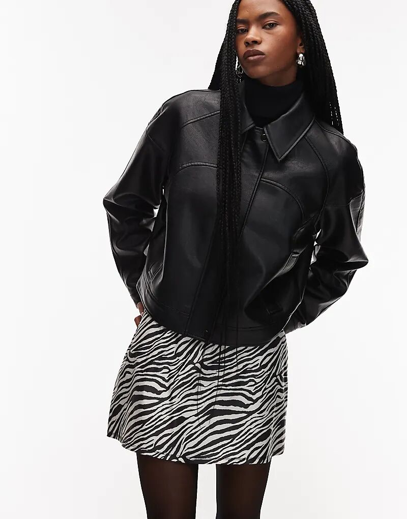 Мини-юбка ASOS DESIGN Bengaline с принтом зебры
Мини-юбка ASOS DESIGN Bengaline с принтом зебры