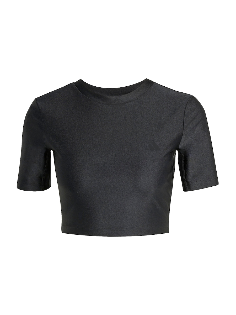 Футболка Performance ADIDAS PERFORMANCE Essentials, черный
Футболка Performance ADIDAS PERFORMANCE Essentials, черный