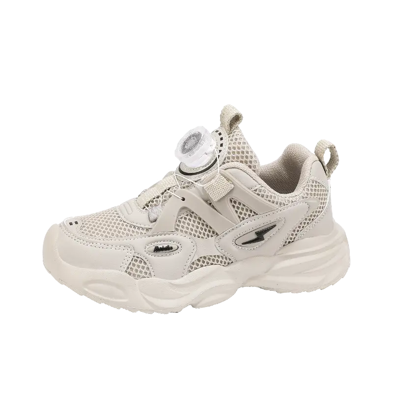 Дышащие низкие повседневные кроссовки для подростков Wooden Rabbit, хаки
Дышащие низкие повседневные кроссовки для подростков Wooden Rabbit, хаки