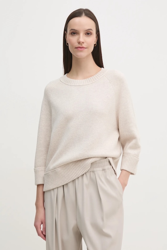 Свитер Oui, бежевый
Свитер Oui, бежевый