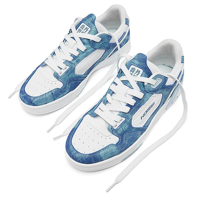 Износостойкие дышащие низкие скейтбордские кроссовки мужские бело-синие QIAODAN
Износостойкие дышащие низкие скейтбордские кроссовки мужские бело-синие QIAODAN