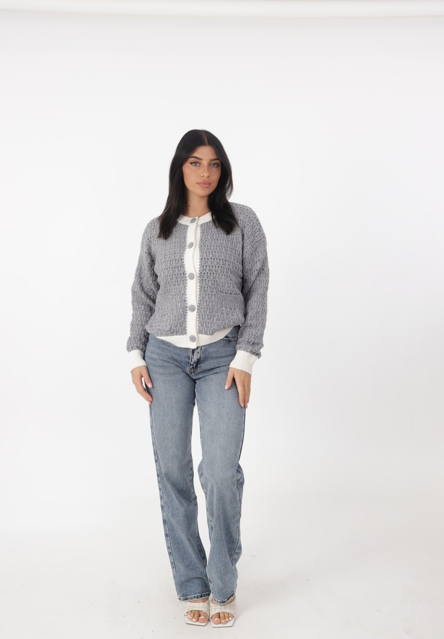 Кардиган Elara Cardigan, Grau/Grey
Кардиган Elara Cardigan, Grau/Grey