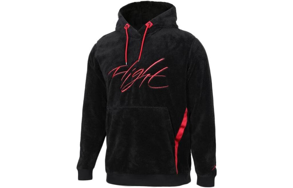 Мужская толстовка Jordan, цвет Black
Мужская толстовка Jordan, цвет Black