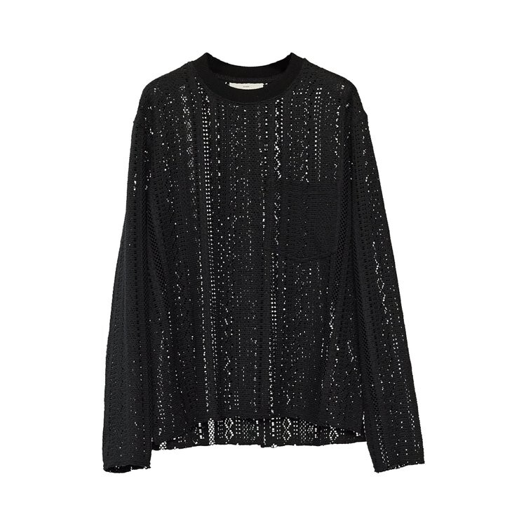 Пуловер Song For The Mute Song for the Mute Crewneck Pullover, черный
Пуловер Song For The Mute Song for the Mute Crewneck Pullover, черный