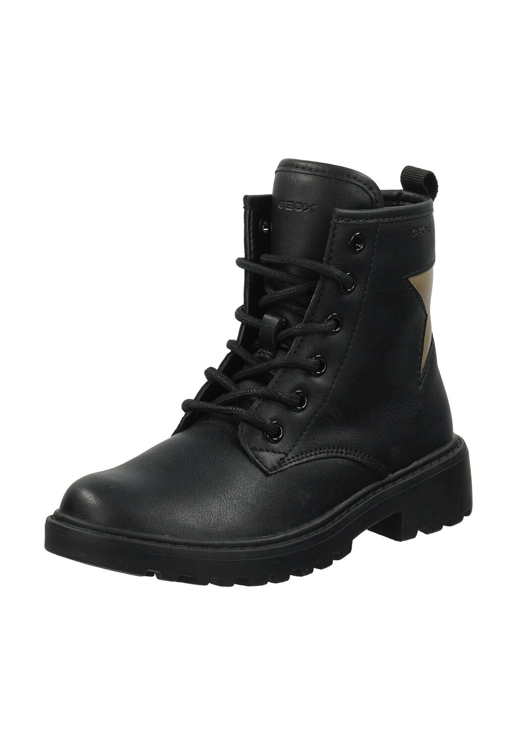 Ботильоны из искусственной кожи GEOX, цвет Schwarz/gold
Ботильоны из искусственной кожи GEOX, цвет Schwarz/gold