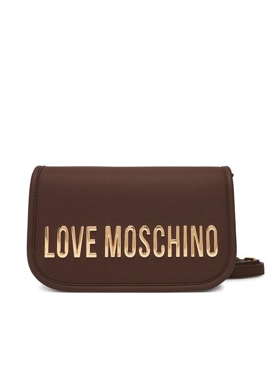 Женская сумка JC4028PP1NKD0301 Love Moschino, коричневый
Женская сумка JC4028PP1NKD0301 Love Moschino, коричневый
