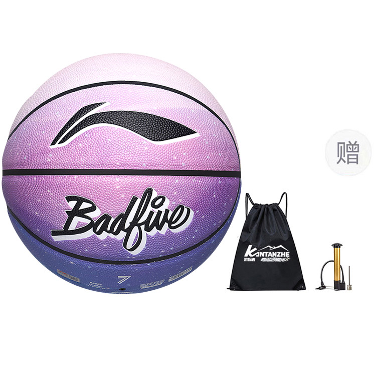 Бадфайв баскетбольный мяч LINING
Бадфайв баскетбольный мяч LINING