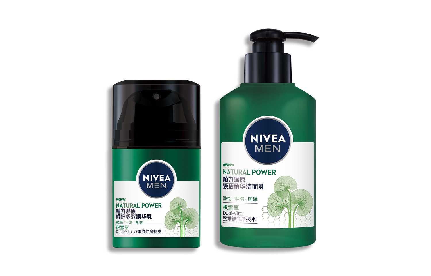 Мужской набор Gotu Kola для ухода за кожей: сыворотка для упругости и против морщин, увлажняющая, питательная и очищающая NIVEA
Мужской набор Gotu Kola для ухода за кожей: сыворотка для упругости и против морщин, увлажняющая, питательная и очищающая NIVEA