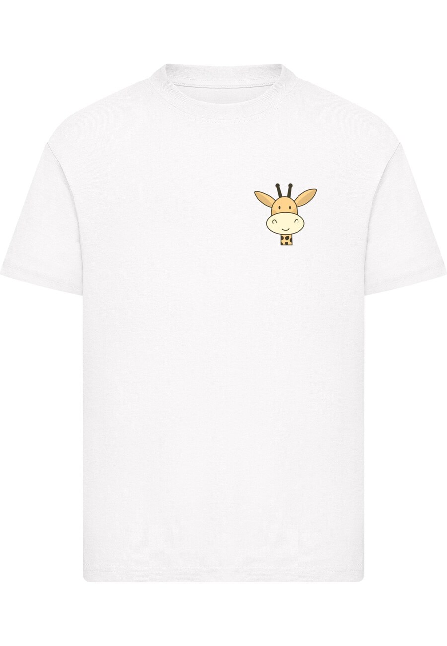 Рубашка Merchcode, белый
Рубашка Merchcode, белый