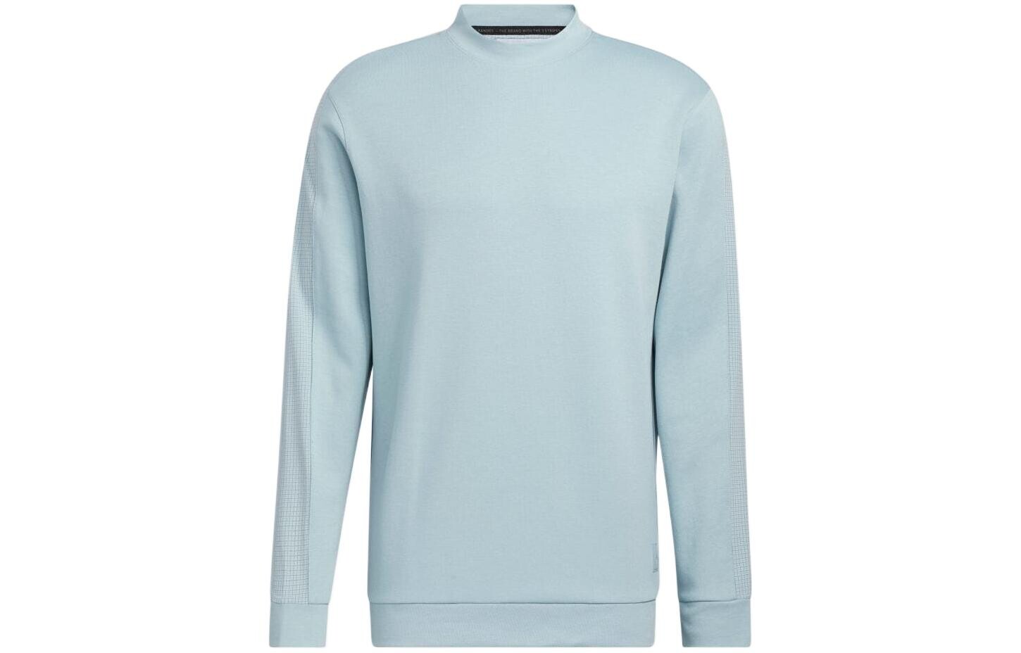 Толстовка мужская синяя Adidas, синий
Толстовка мужская синяя Adidas, синий