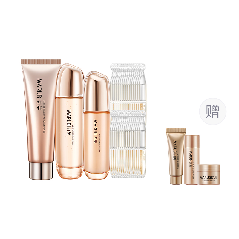 Наборы для ухода за кожей Unisex MARUBI
Наборы для ухода за кожей Unisex MARUBI