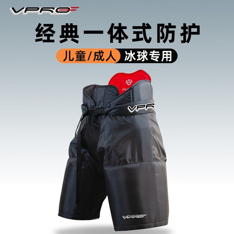 He Jiagong Штаны Ice Ball Anti-Fall, детское снаряжение для роликов и льда, защитная экипировка, M (рост ~109-132 см)
He Jiagong Штаны Ice Ball Anti-Fall, детское снаряжение для роликов и льда, защитная экипировка, M (рост ~109-132 см)