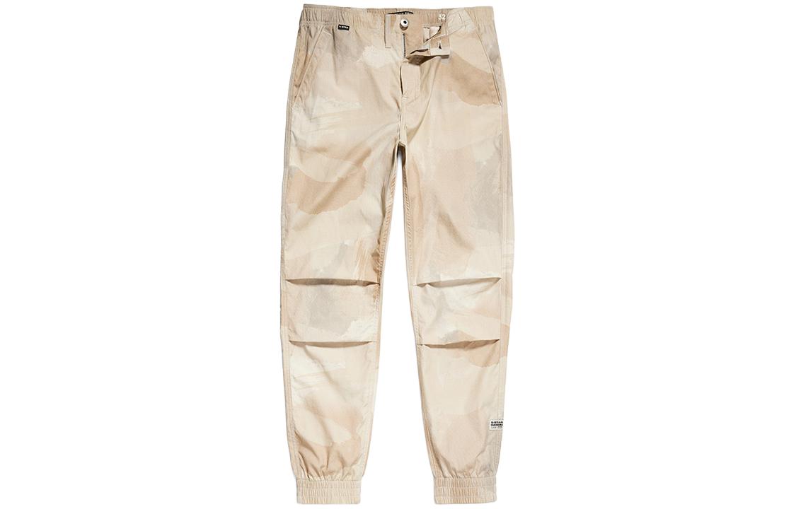 Повседневные брюки G STAR RAW мужские wheat G-STAR RAW, Wheat
Повседневные брюки G STAR RAW мужские wheat G-STAR RAW, Wheat