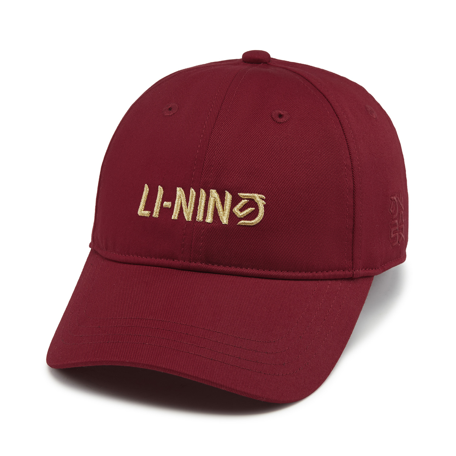 Li Ning China Culture Collection бейсболки Unisex Li-Ning, темно vermilion красный
Li Ning China Culture Collection бейсболки Unisex Li-Ning, темно vermilion красный