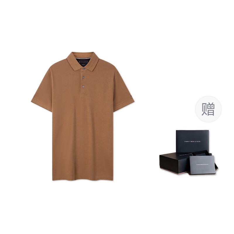 Рубашка поло с эффектом меланжа Tommy Hilfiger, голубой
Рубашка поло с эффектом меланжа Tommy Hilfiger, голубой