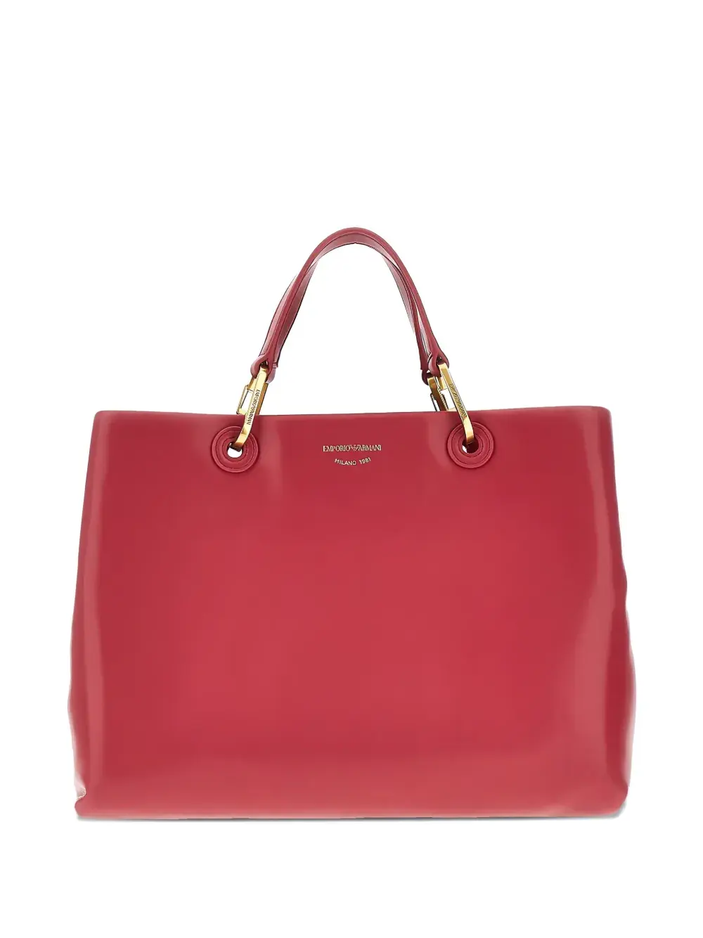 Сумка на плечо MyEA Emporio Armani, красный
Сумка на плечо MyEA Emporio Armani, красный