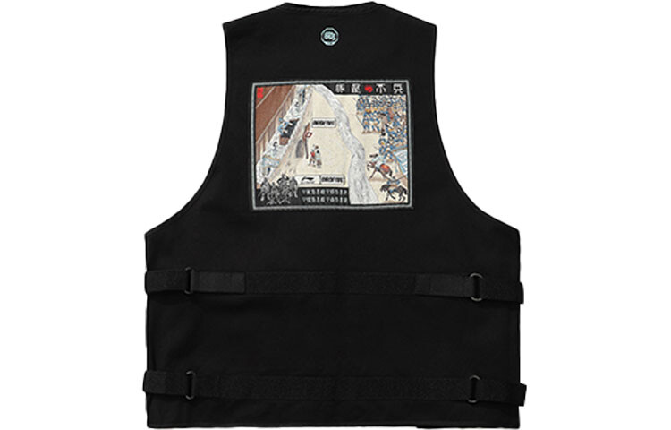 Жилет Badfive унисекс черный Lining, черный
Жилет Badfive унисекс черный Lining, черный